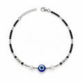 Nazar Pearl Trail Anklet